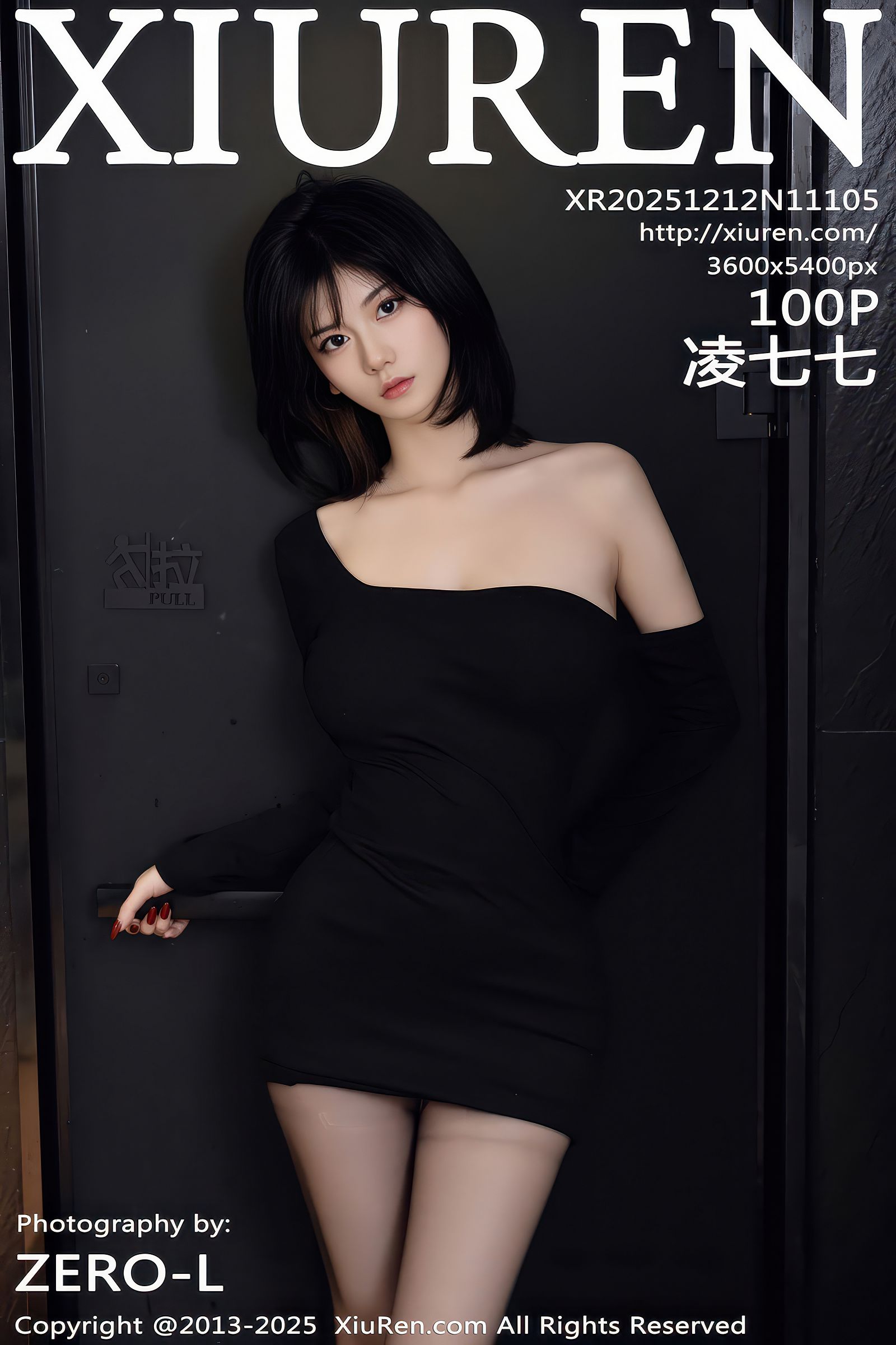 久久精品国产色蜜蜜麻豆国语版メイリン モデルコレクション メ,4k高清电影播放器下载